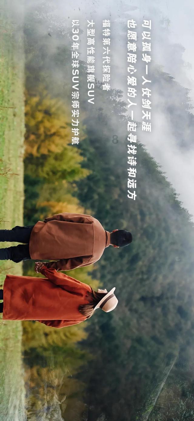 暗黑血统2