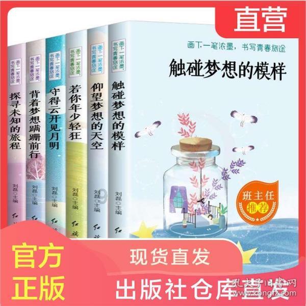 陕西西安：女子用铁丝为断腿鸡做假肢，从其举动中体现出了什么？游戏画面