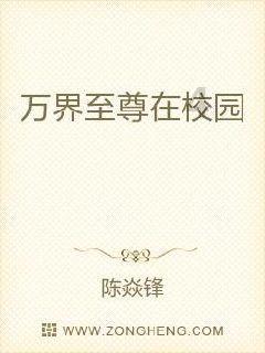 老婆饼的来历游戏画面