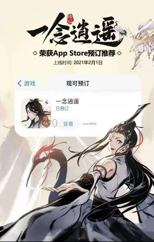 巫师之徒
