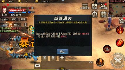 商丘1人,“出彩河南人”2023感动中原年度人物候选人评出