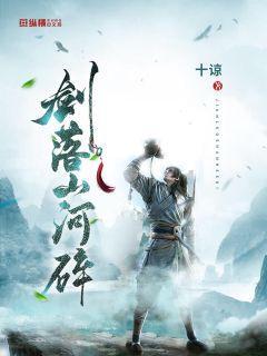 海南：村美产旺人安乐 振兴图景扑面来