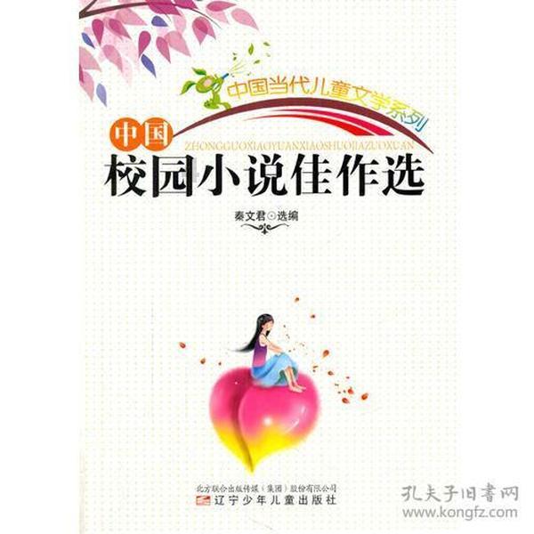 眼睛退行性病变的危机分析 幸福会智慧爱眼舱