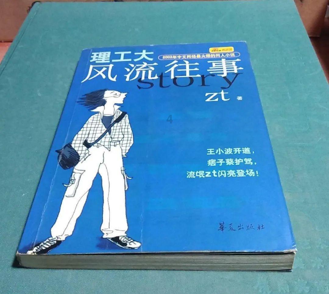 国务院国资委：加快在战略性新兴产业收入和增加值占比上取得关键进展
