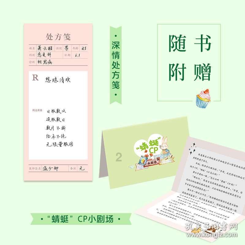 悬崖跳水运动