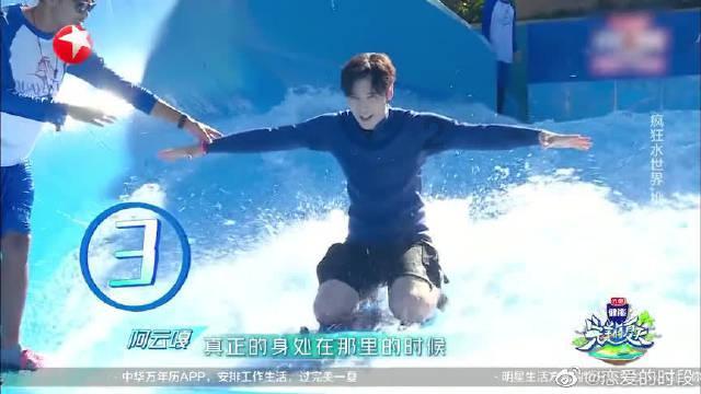 火拼萌萌消