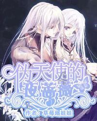 《我的家乡好美第二季》芒果TV全网独家上线,共同“探美”新化