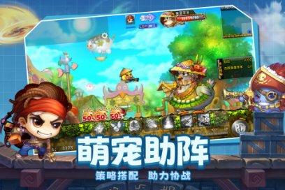 僵尸躲避战