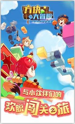 时尚民族风装扮