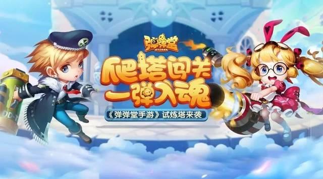 无休止的树