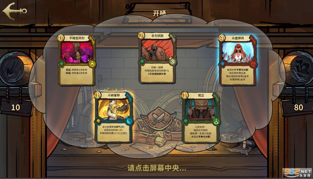 去年山东以工代赈带动群众务工16.2万人