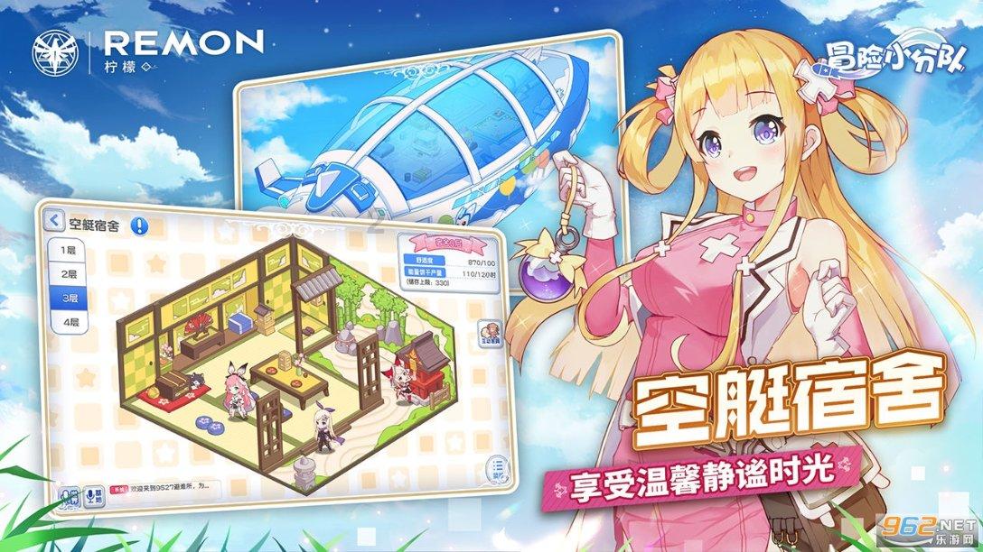 凝心聚力 温暖随行|揭阳市开展“巾帼大爱暖人心”2024年新春走访慰问活动