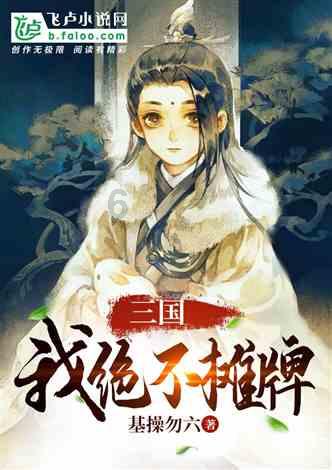 为什么土豆粉要添加硫酸铝铵？