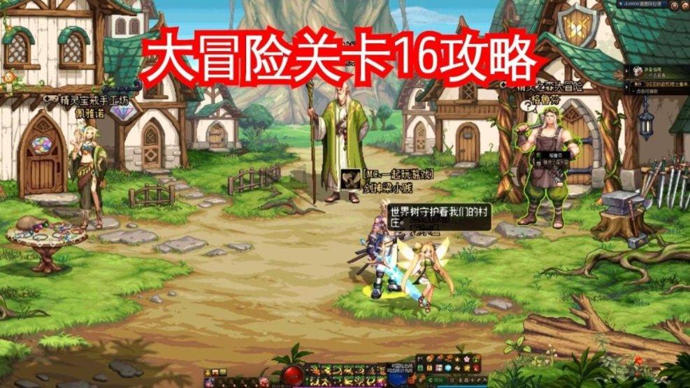 怎样识别轴承型号游戏画面