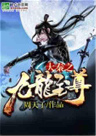 探索天涯问答平台甘谷古坡草原门票多少钱?