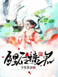 战神4