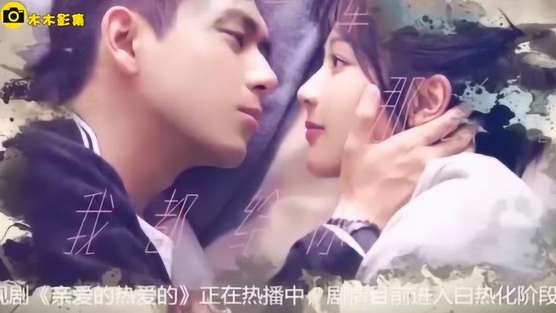 勇者机器人中文版