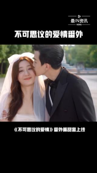 经典界面2048