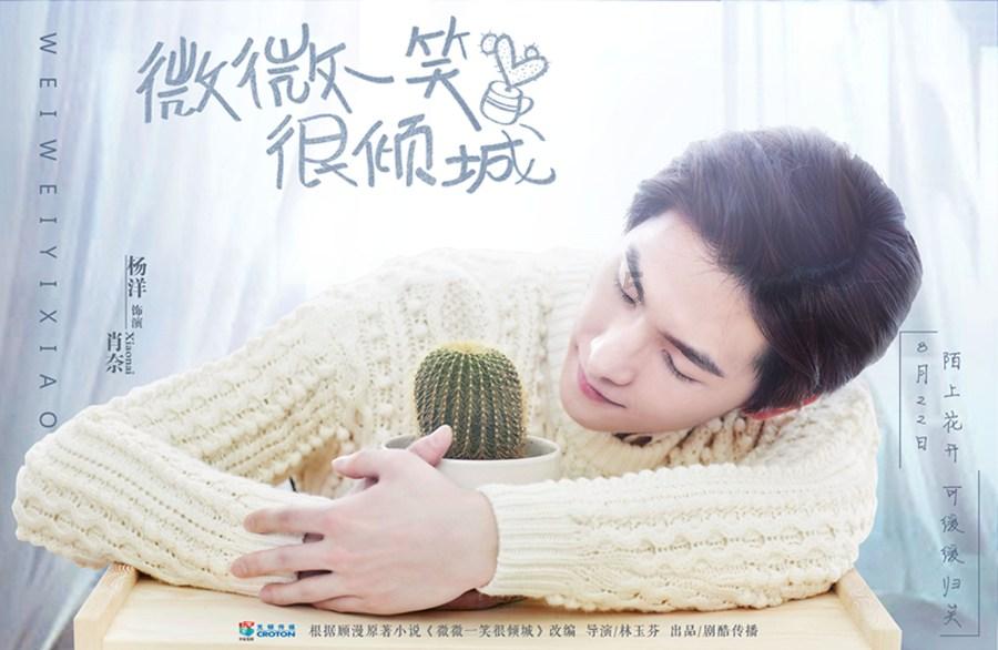 远古文明战争5