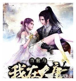 救援高中女孩