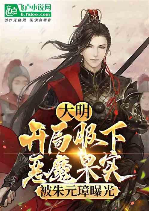 复古车循环赛