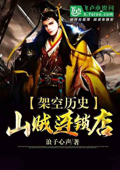 求生之路2
