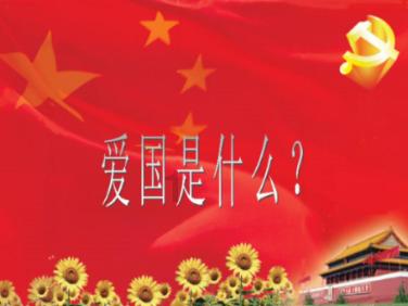 黄球大冒险无敌版