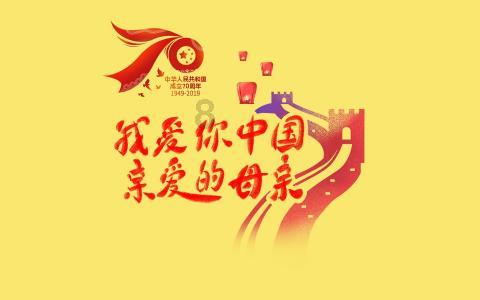 侏罗纪世界进化
