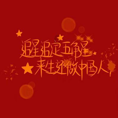 李湘豫调研开封火车站站前广场建设情况