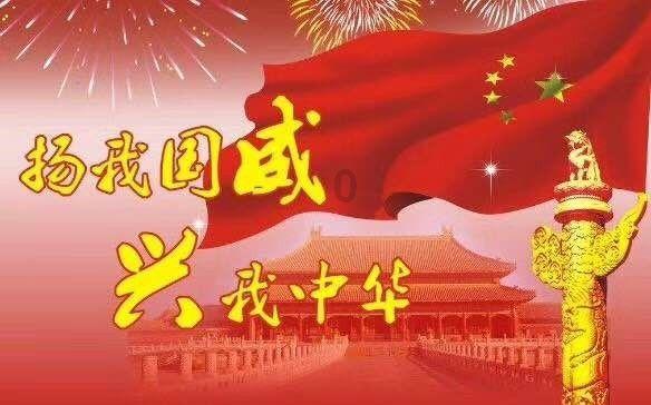 州十五届人大四次会议准备工作就绪
