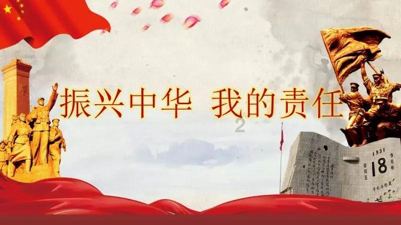 ph值在线监测仪