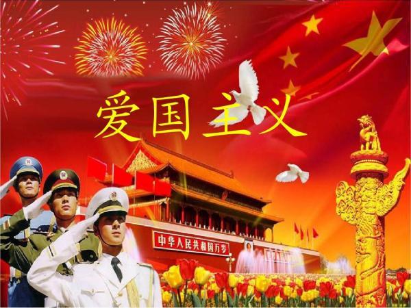 【智库动态】朱恒鹏 孙梦婷：地方财力对城乡居民医保基金结余的影响研究
