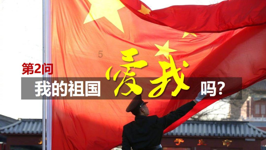 尼弗卡拉遗址