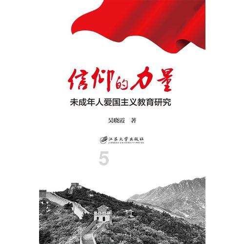 新泡泡大作战