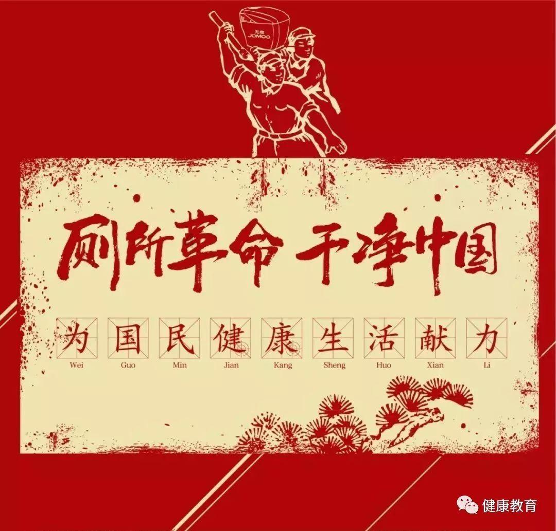 山东港口日照港三公司奋进“开门红”首周双纪录