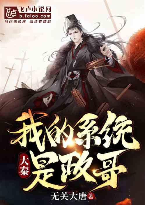 郑州市第九人民医院荥阳医养结合中心:强医促养 实现医康养护“零距离”转换