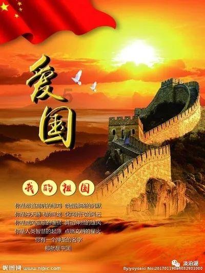 智力水滴