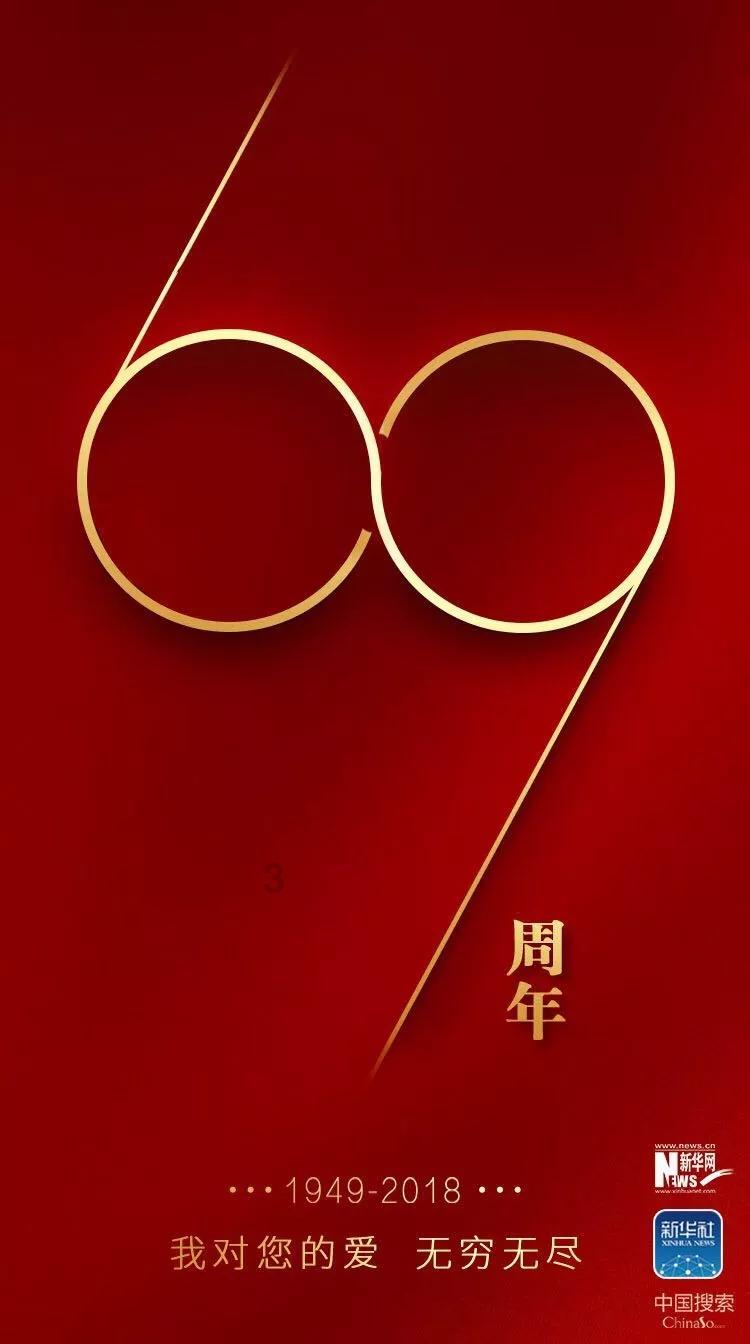 怎样识别轴承型号游戏画面