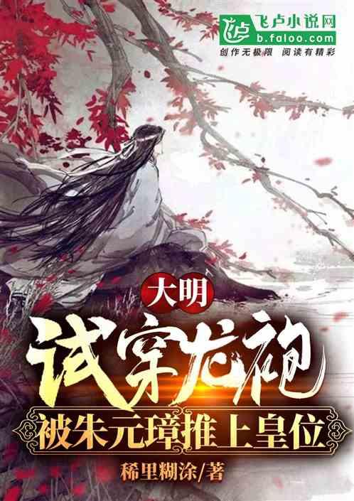 富德生命人寿:2023年“云赔”“快赔”“直赔”三大服务体系理赔场景全覆盖