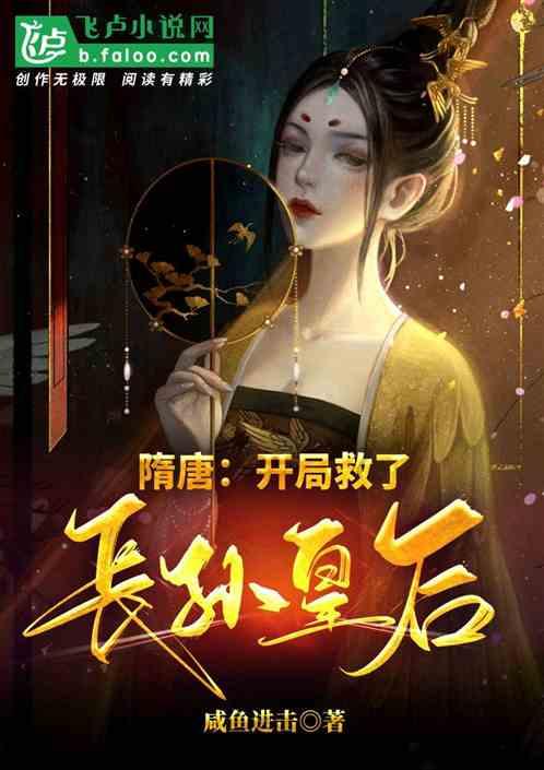 小萝莉泰国度假