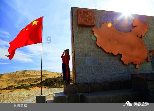 全年为群众挽回损失1.8亿元!无锡公安亮出反诈高分答卷