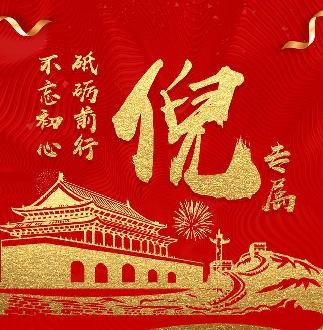 被误诊艾滋病5年获赔近10万，当事人：回不到从前了！对其影响有多大？游戏画面