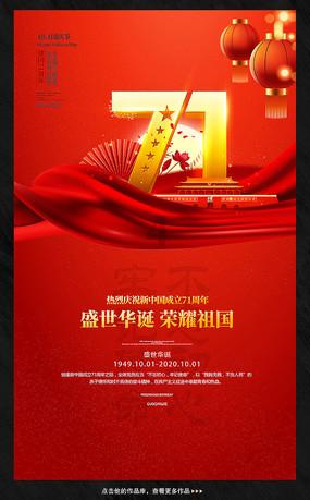 儿童算术题
