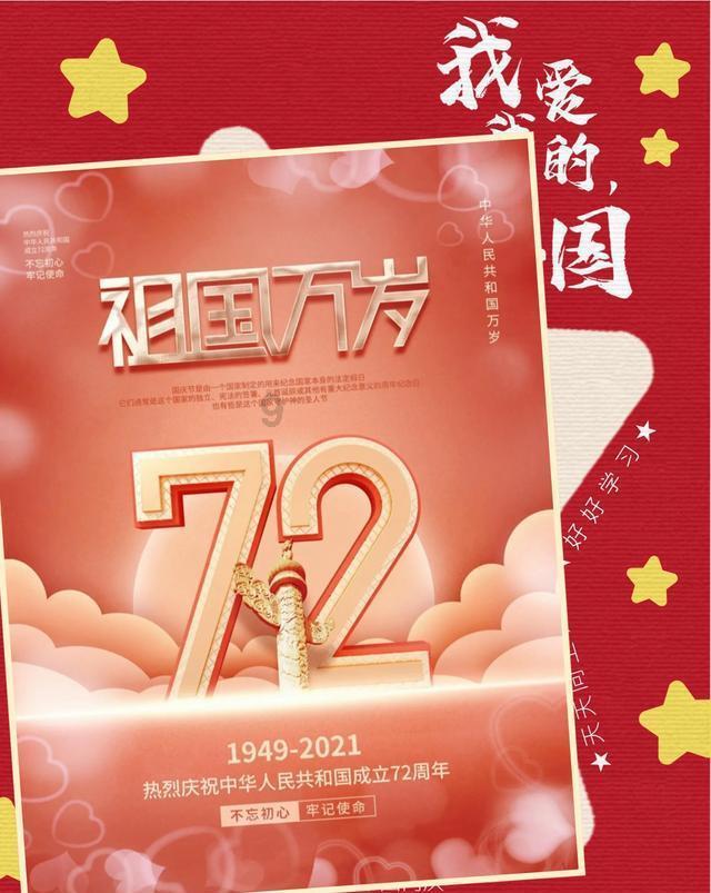 坚持工业立市 重振汽车产业