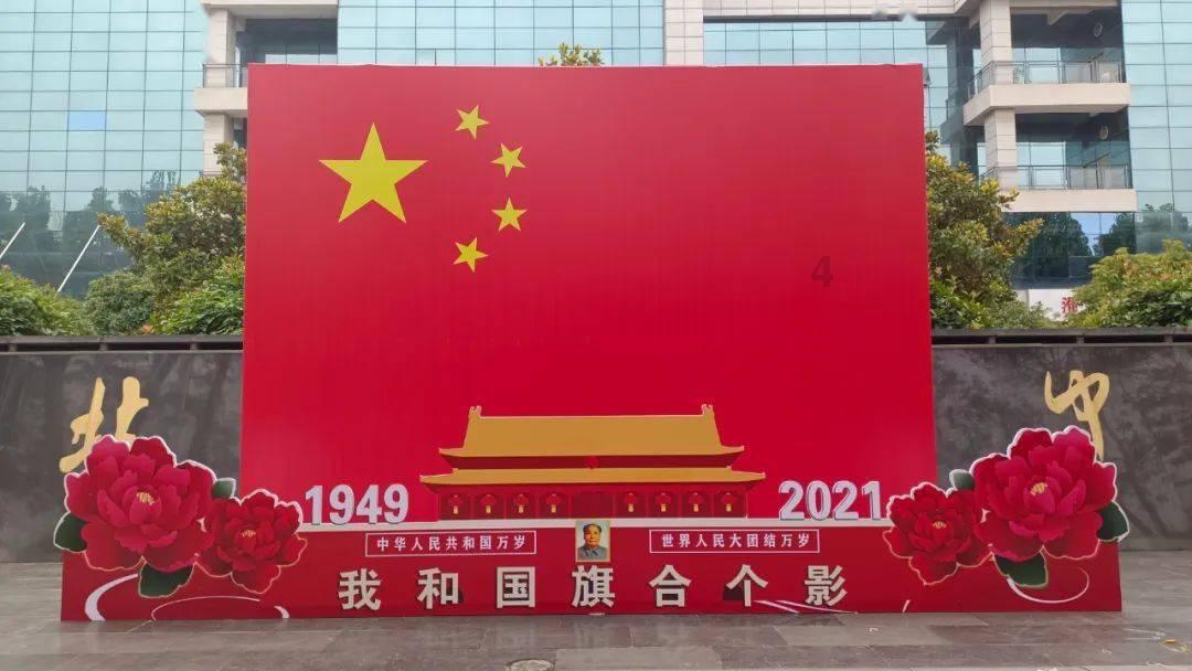 老妇人营救