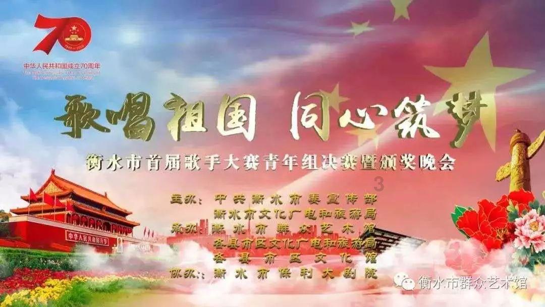 动物帮帮忙保卫家园
