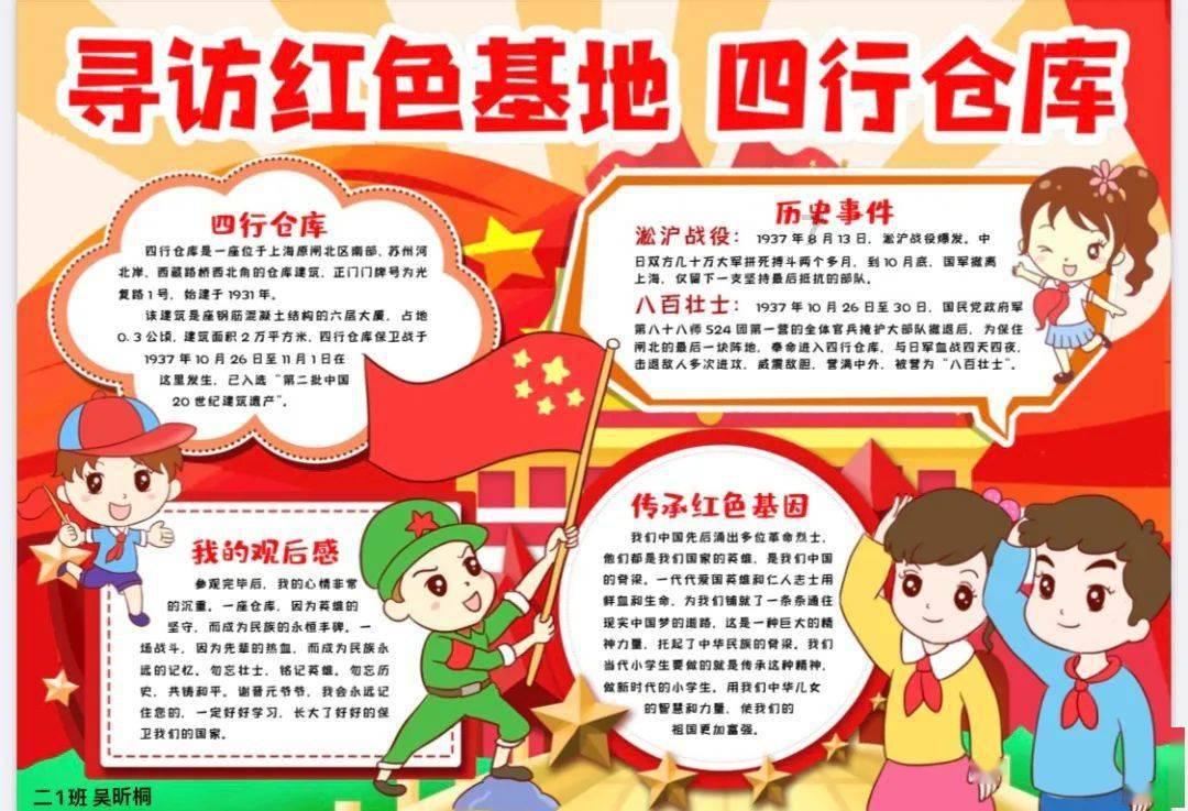 探索你的疑问-职场压力大怎么缓解?