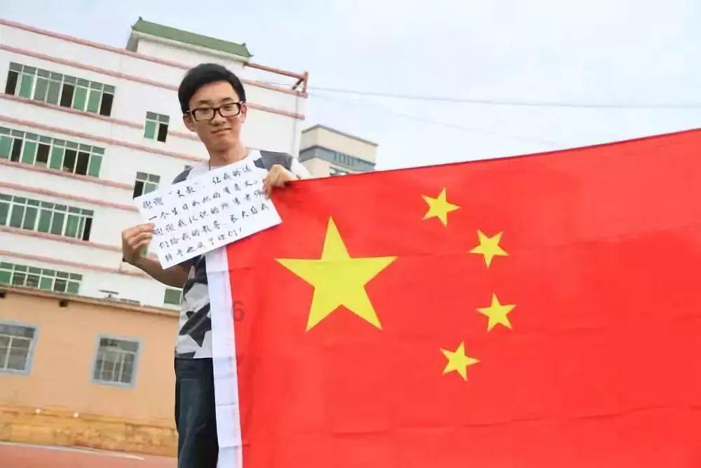 公主热带婚礼主题