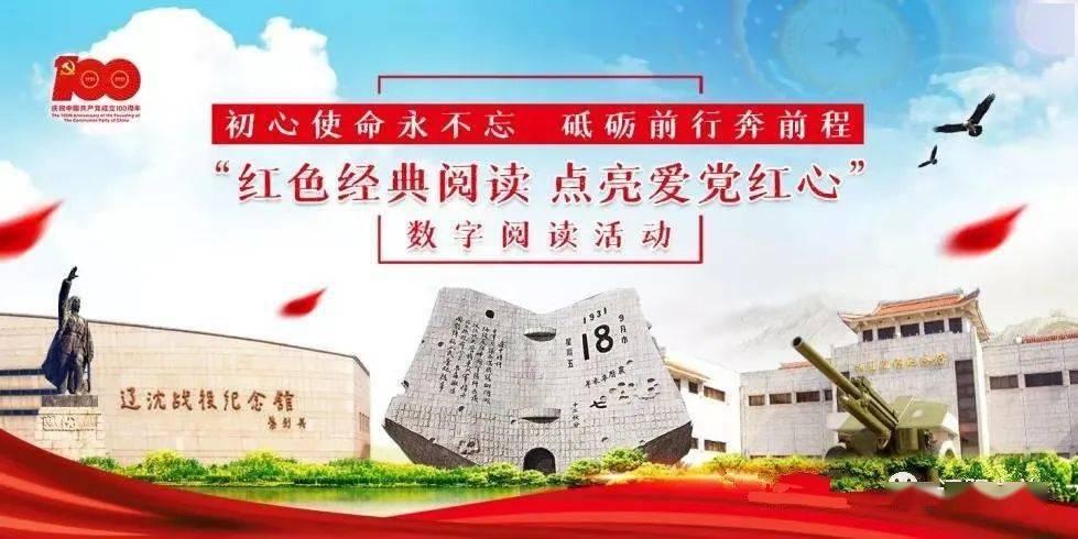 智造知识，畅享互问-留学机构给申请的费用有问必答平台