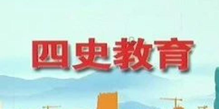 上海海港全队昨天下午抵达广州，全队正式开启冬训第一阶段的首训